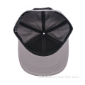 7 Panel Snapback Cap mit Leder Patch